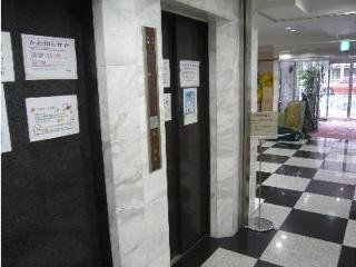 Toyoko Asakusa Senzoku Tsukuba Express 3* 東京都