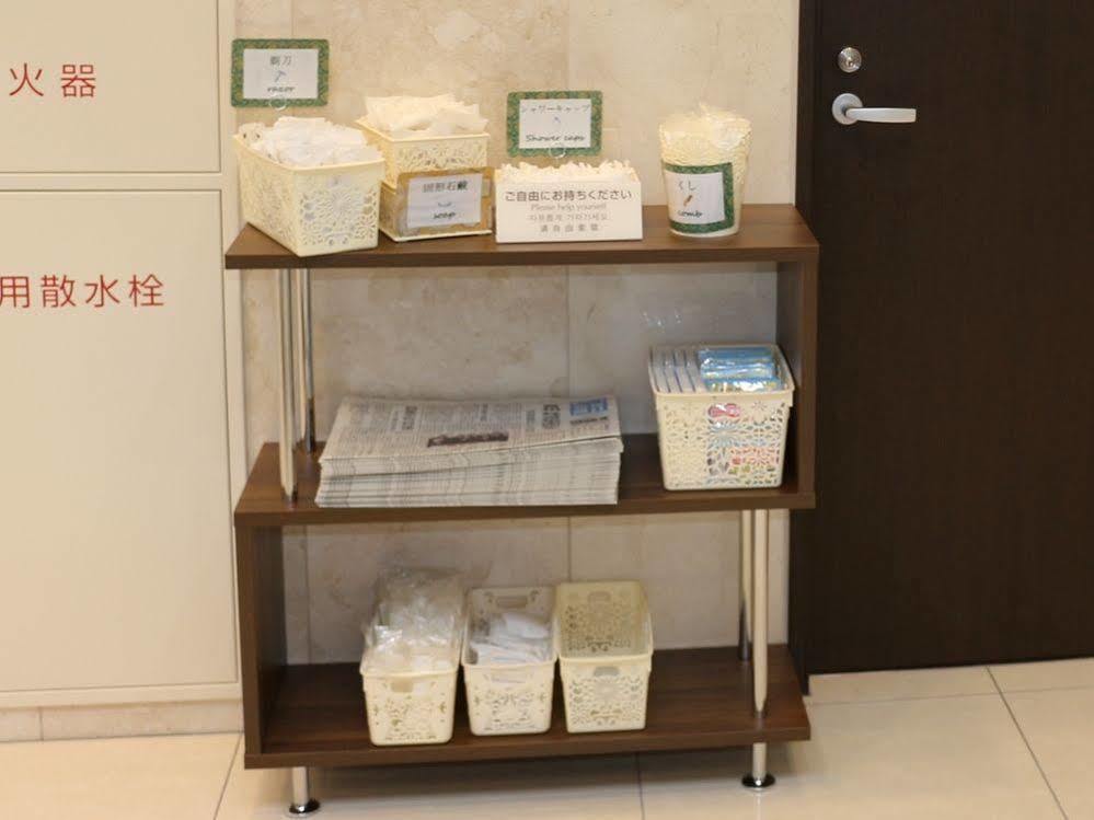 Toyoko Asakusa Senzoku Tsukuba Express 酒店