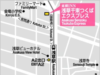 โรงแรม Toyoko Asakusa Senzoku Tsukuba Express