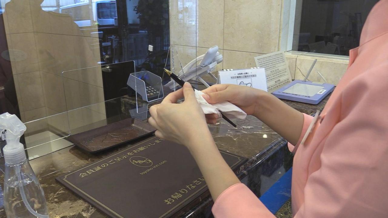 東横inn浅草千束つくばエクスプレス ホテル 東京都