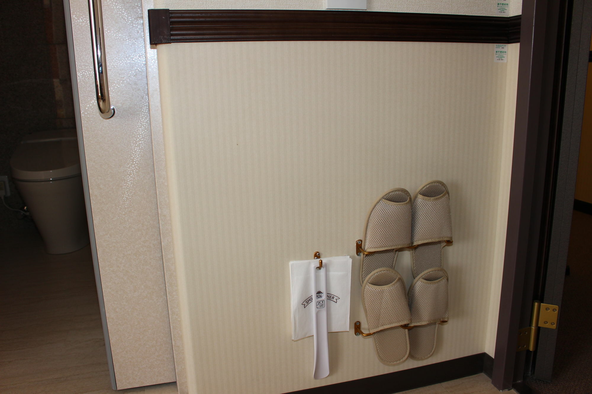 東横inn浅草千束つくばエクスプレス ホテル